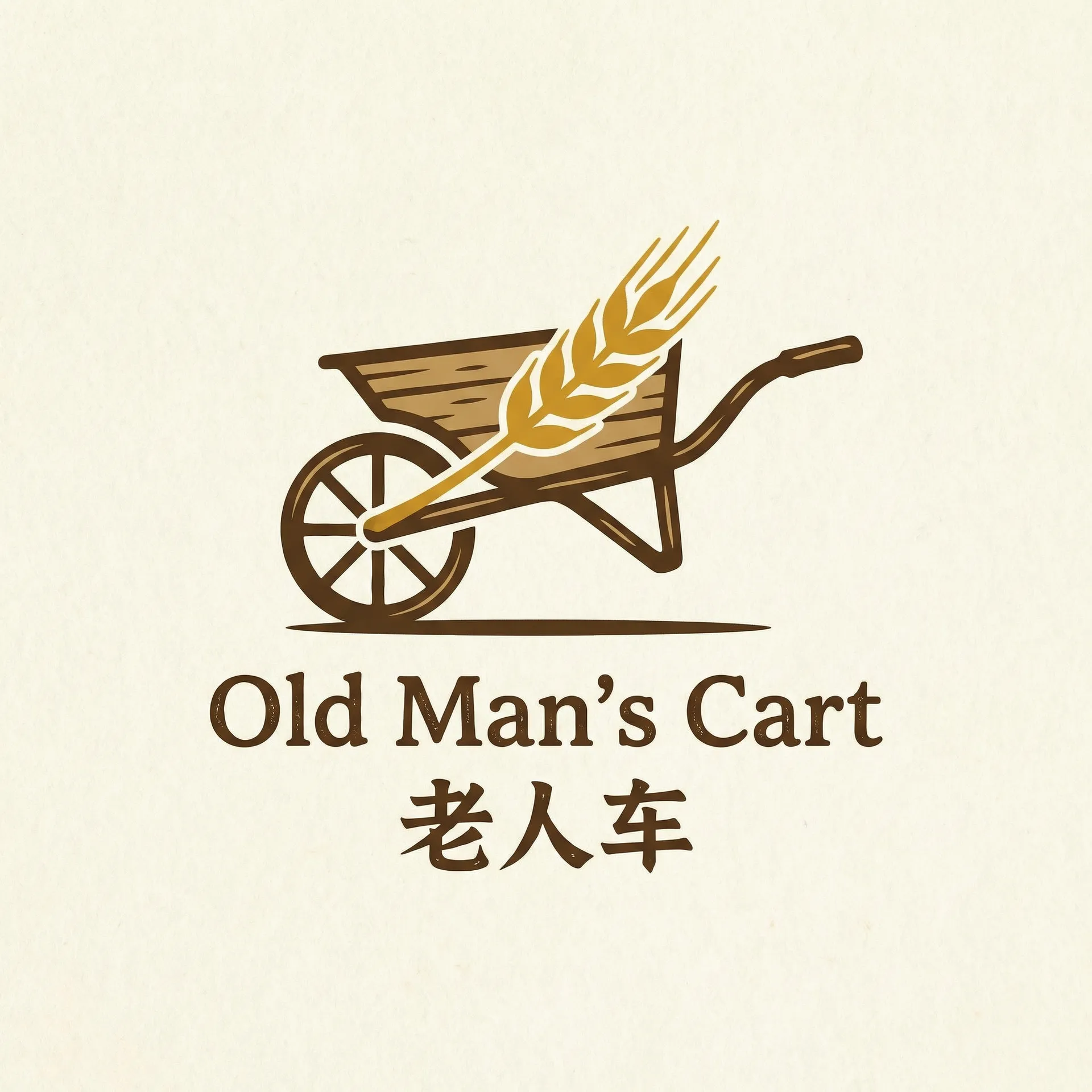 刘家媳妇电视剧全集 乡村田园网站标志